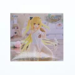 2026年最新】Desktop Cute フィギュア 金色の闇 ルームウェアの人気