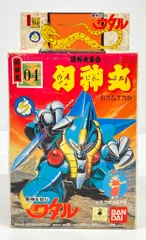 2026年最新】魔神大集合の人気アイテム - メルカリ
