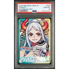 PSA10鑑定済〕リーフィアV【SR】{070/069} - メルカリ