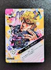 匿名配送 PR-016 ジャイロ&ジョニィ 大会プロモカード ジョジョの奇妙