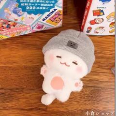 enhypen ソンフン ぬいぐるみ 10cm マスター 新品 - メルカリ