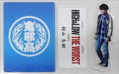 2026年最新】村山良樹 アクスタの人気アイテム - メルカリ