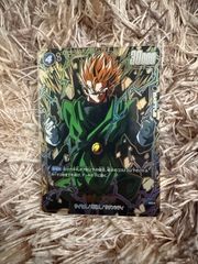 孫悟飯：SH 4枚 最強ジャンプ 11月号 ドラゴンボールフュージョン