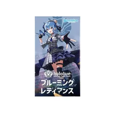 2026年最新】【未開封シュリンク付き1BOX】ホロライブカードゲーム