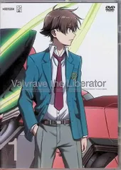 2026年最新】革命機ヴァルヴレイヴ スリーブの人気アイテム - メルカリ