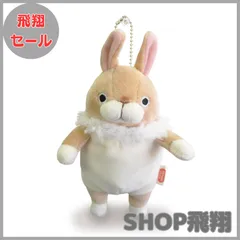 2026年最新】シナダ うさぎの人気アイテム - メルカリ
