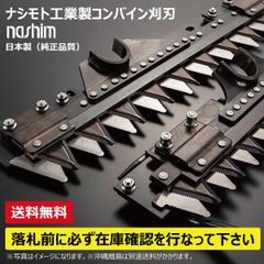 日立 日立ZX-1キャブグレー ハイグレードベージュ KG0071S 純正No.348