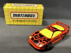 2026年最新】マッチボックス フェラーリの人気アイテム - メルカリ