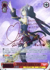 2026年最新】手を差し伸べる勇気 キャル sspの人気アイテム - メルカリ