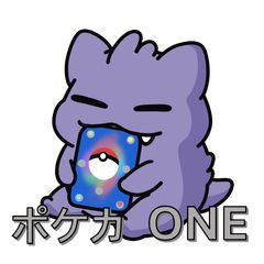 PSA10】 ゼニガメ マスターボールミラー ポケモンカード151 - メルカリ