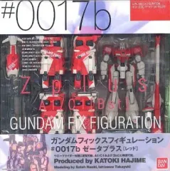 2026年最新】fix ゼータプラス レッドの人気アイテム - メルカリ