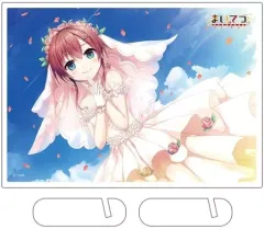 2026年最新】右田日々姫の人気アイテム - メルカリ