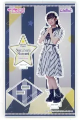 2026年最新】鈴原希実 アクリルパネルの人気アイテム - メルカリ