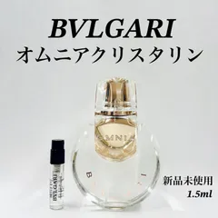 2026年最新】ブルガリ 香水 オムニア セットの人気アイテム - メルカリ