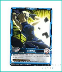 LEVELNEO レベルネオ ヘスティア ネオレア サイン PSA10 LEVELNEO