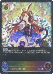 2026年最新】ダークアリス エボルヴの人気アイテム - メルカリ