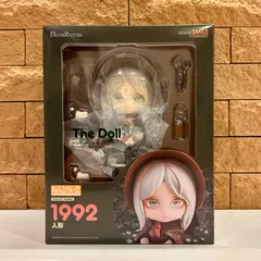 2026年最新】狩人 ねんどろいどの人気アイテム - メルカリ