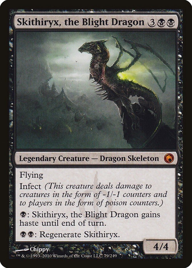 蓮屋・構築済《荒廃のドラゴン、スキジリクス/Skithiryx, the Blight