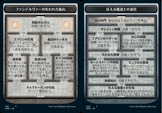 EDH《アーチリッチ、アサーラック》｜ルナール