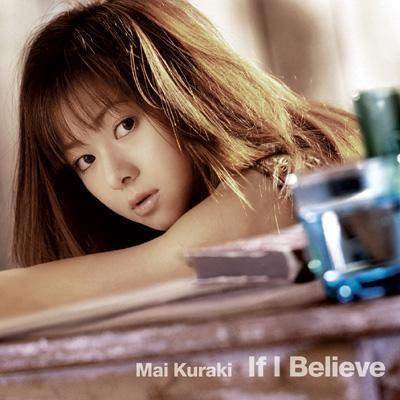 倉木麻衣 - time after time ～花舞う街で～2003｜The Sacred Journey