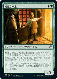 モダン】ヨーグモス医院 方針ガイド｜シム
