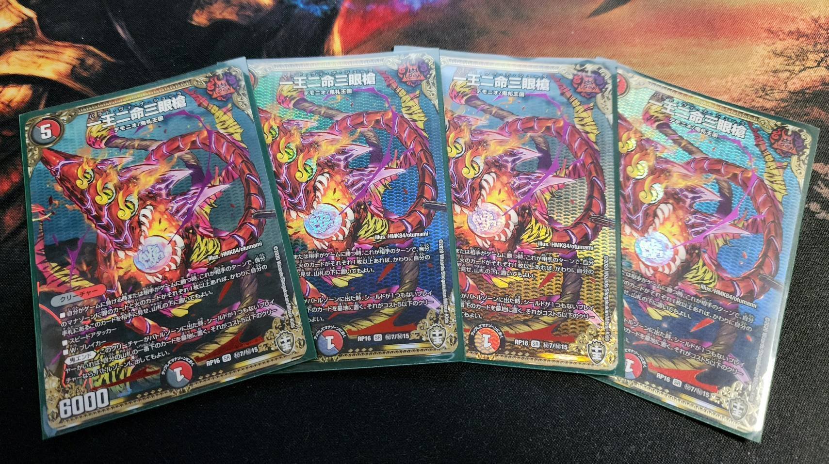 23日まで限定値下げデュエマアグロタワー デッキ おまけ付き デュエル