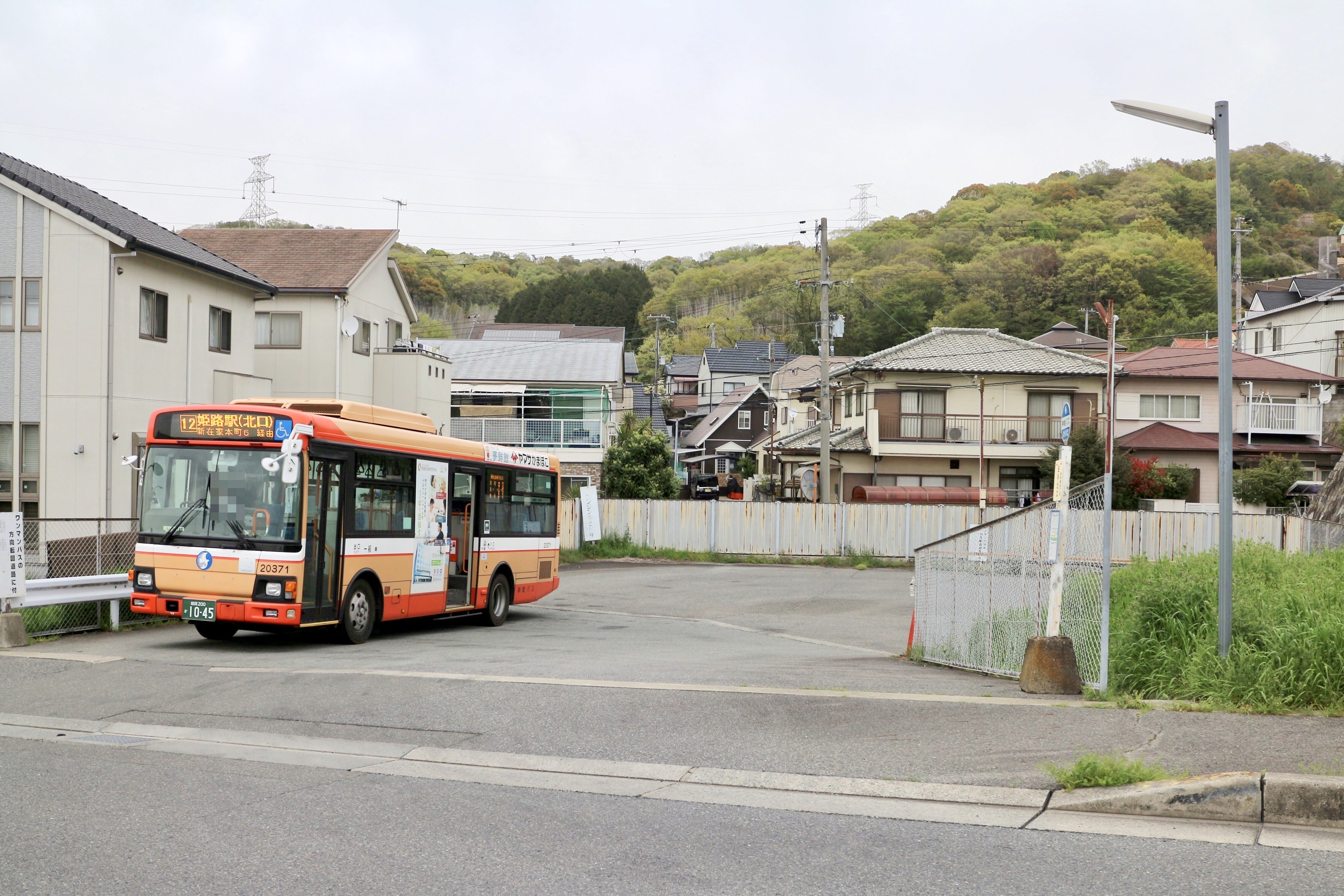 神姫バス】12系統田寺北口への旅｜垂水の止利