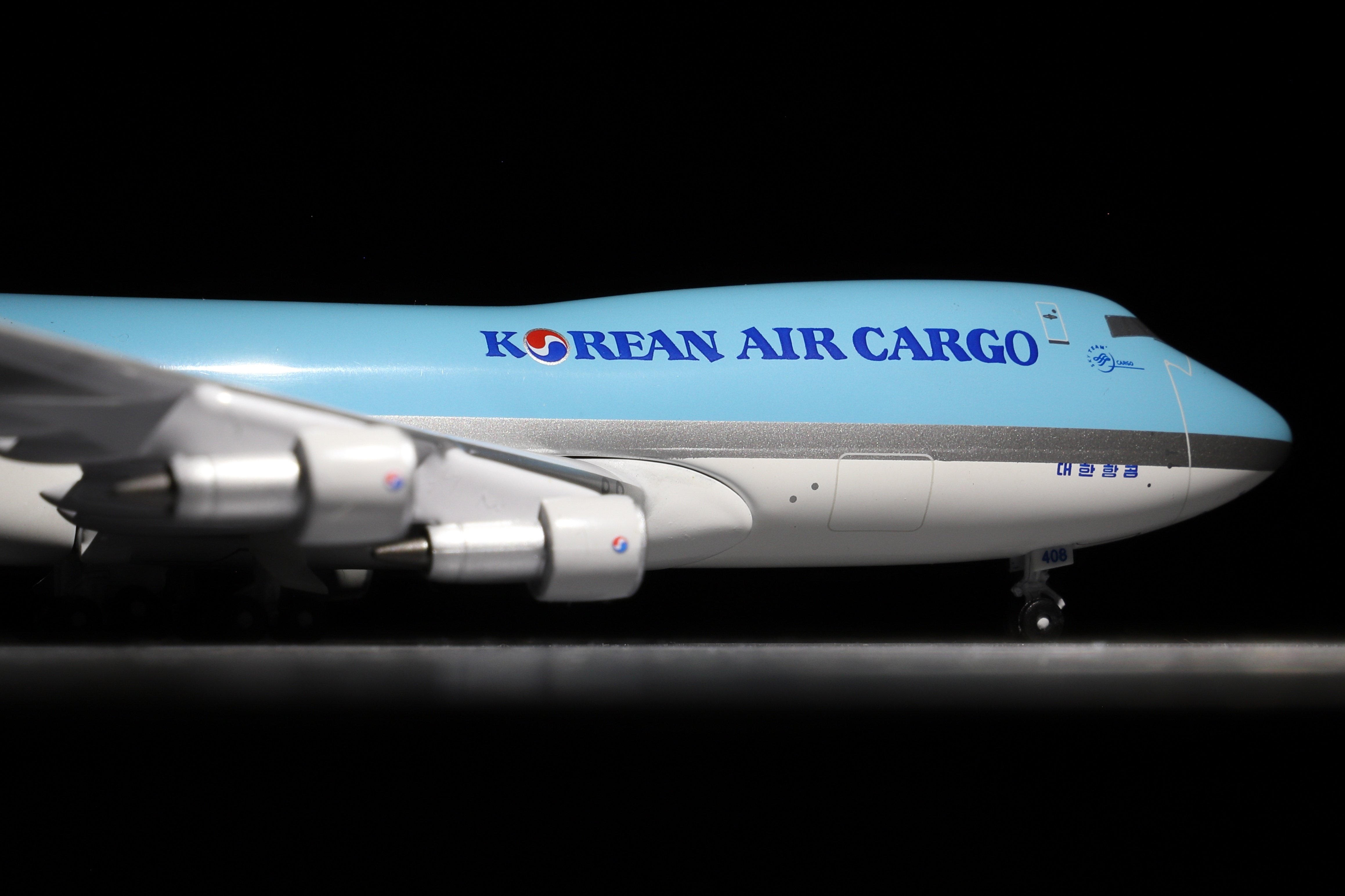 1/400 Bigbird Korean Air Cargo Boeing 747-200F HL7408｜Aviation