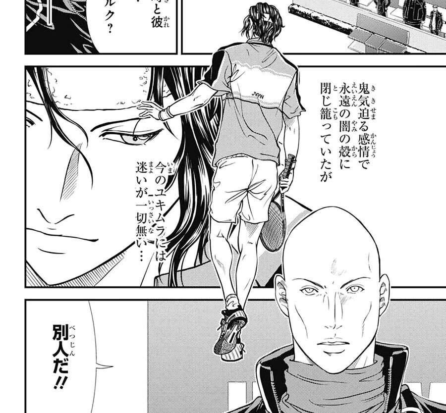 幸村 VS 手塚！ 新テニスの王子様最高の瞬間、ドイツ戦を振り返ろう
