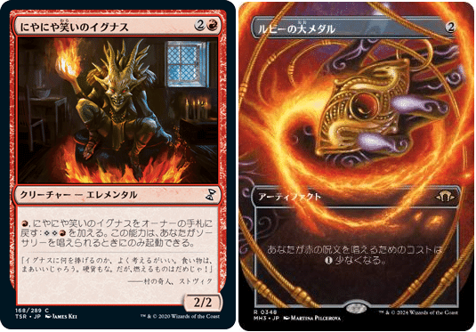 MTG foil日本語 アガサの魂の大釜 エルドレインの森 プロモパック MTG