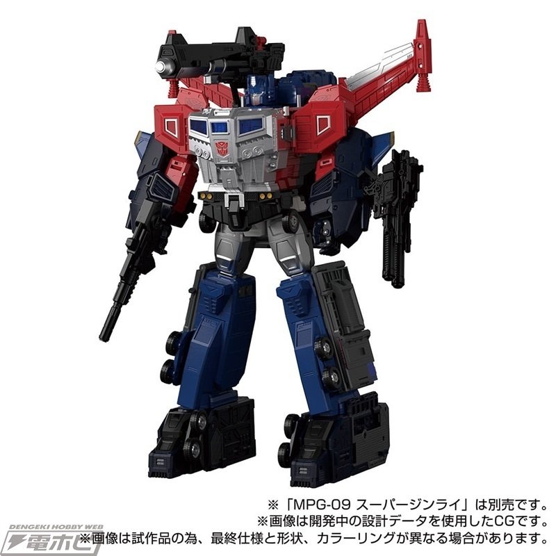 知る人ぞ知る『トランスフォーマー』試作版ゴッドボンバーを再現可能な