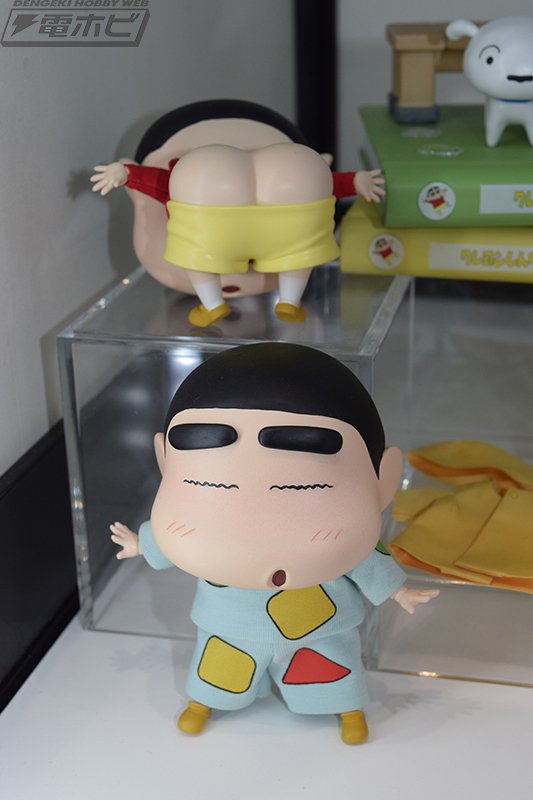 2025 大阪・関西万博公式キャラクター・ミャクミャクのねんどろいど