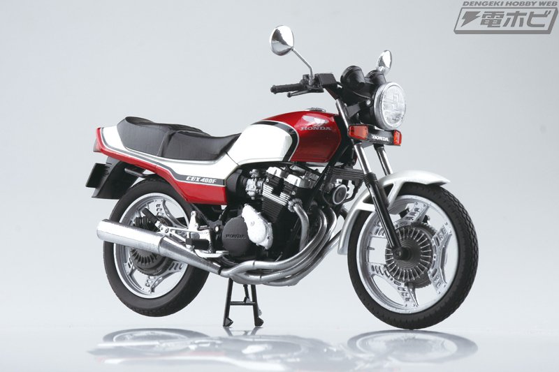 頂点を極めた400マルチ！「Honda CBX400F」が青島文化教材社の「1/12