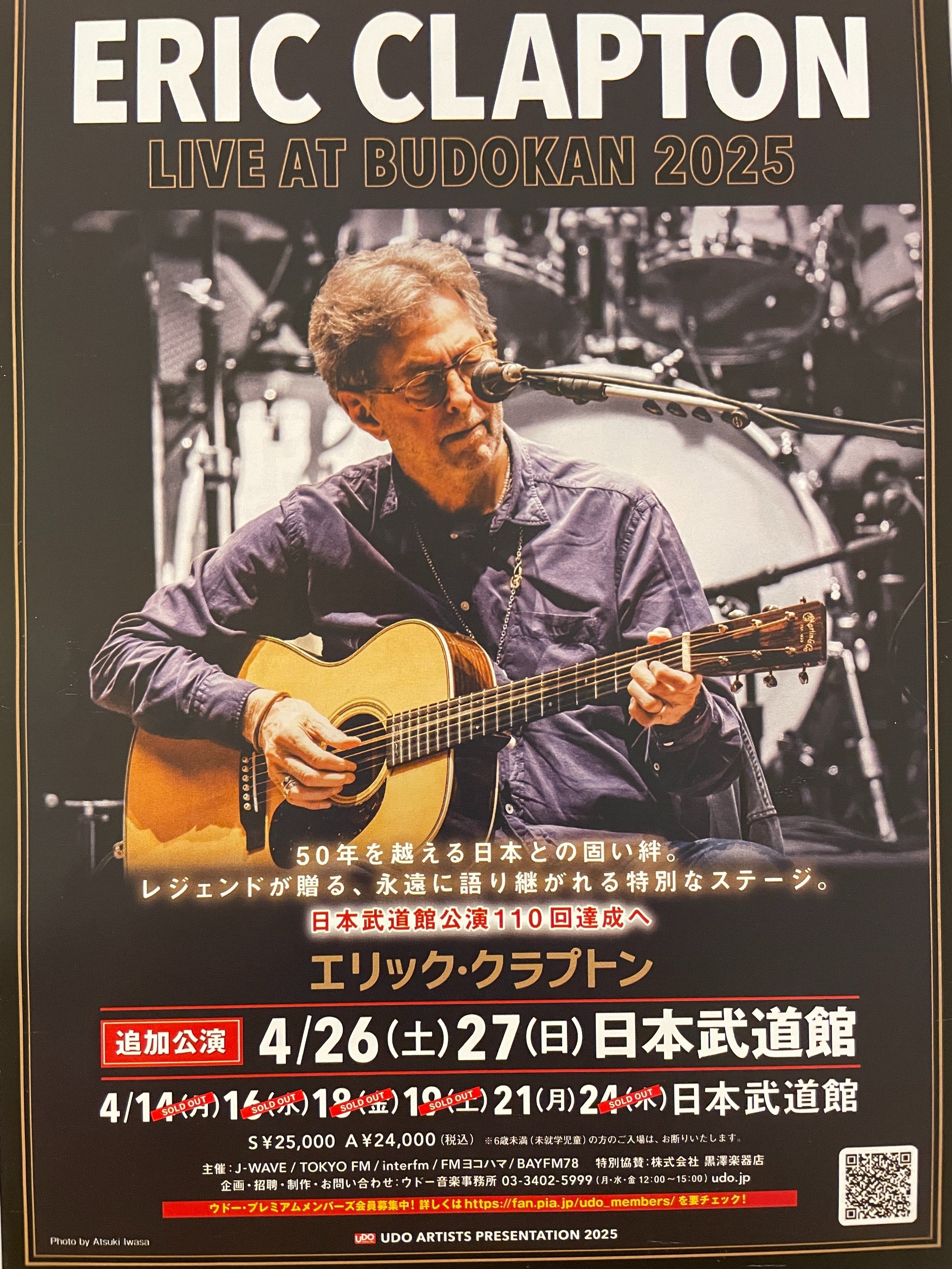 ERIC CLAPTON LIVE AT BUDOKAN 2025｜yoda