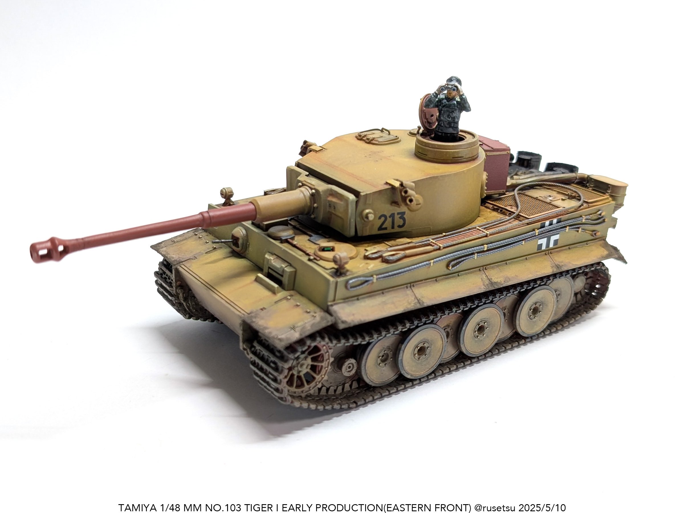 ドイツ重戦車タイガーⅠ初期生産型(東部戦線)｜るせつ