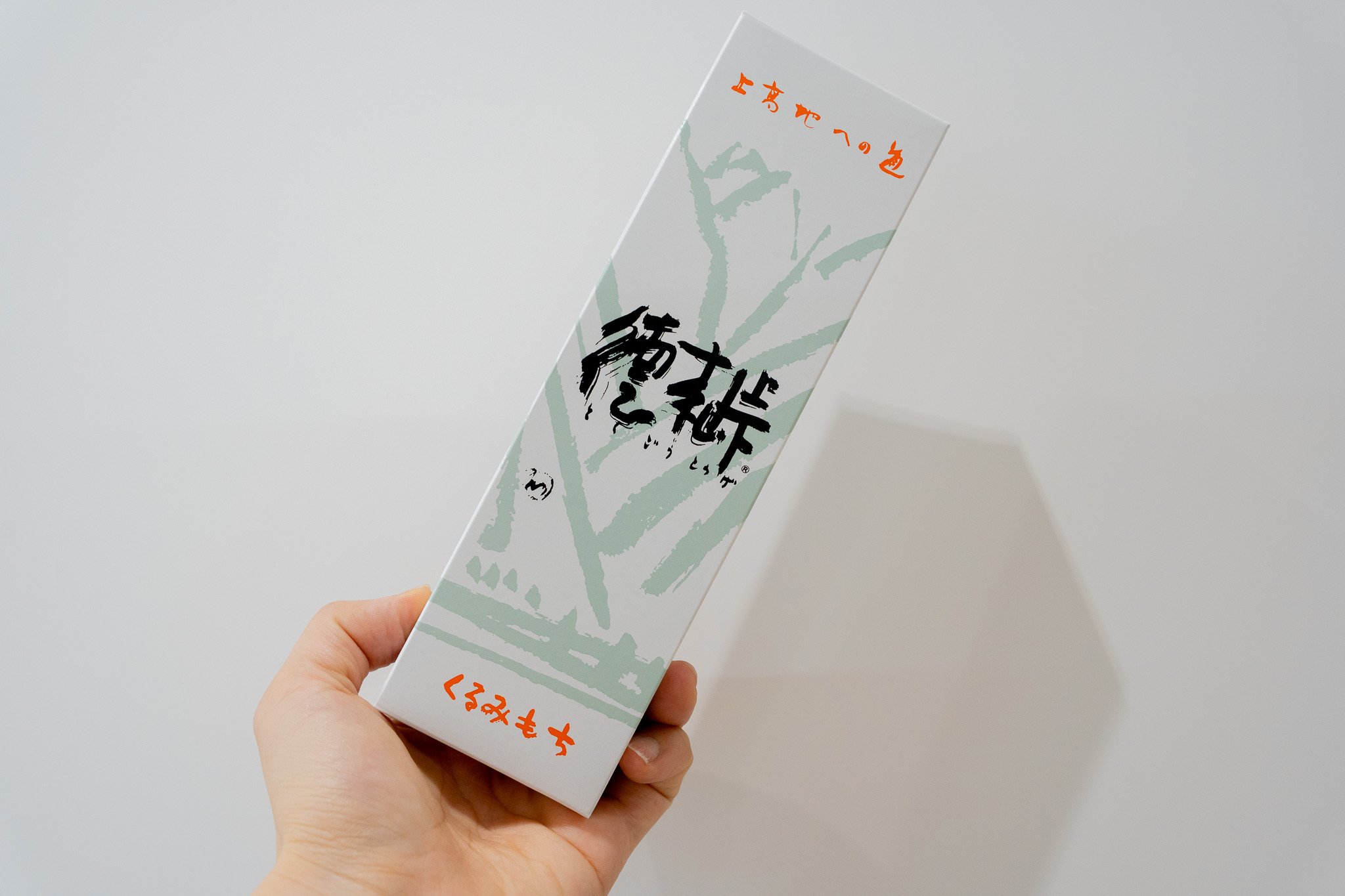 サザンガクお茶会レポ｜2025年5月】｜33GAKU（サザンガク）