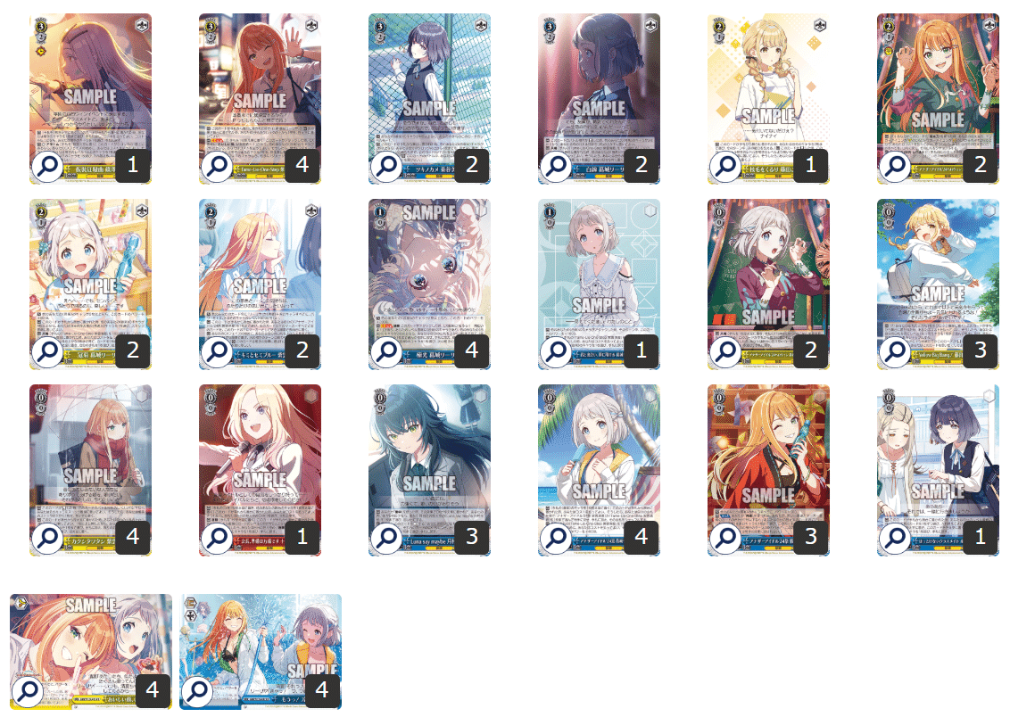 引退品ヴァイスシュヴァルツ アイドルマスター765電源デッキ ヴァイス