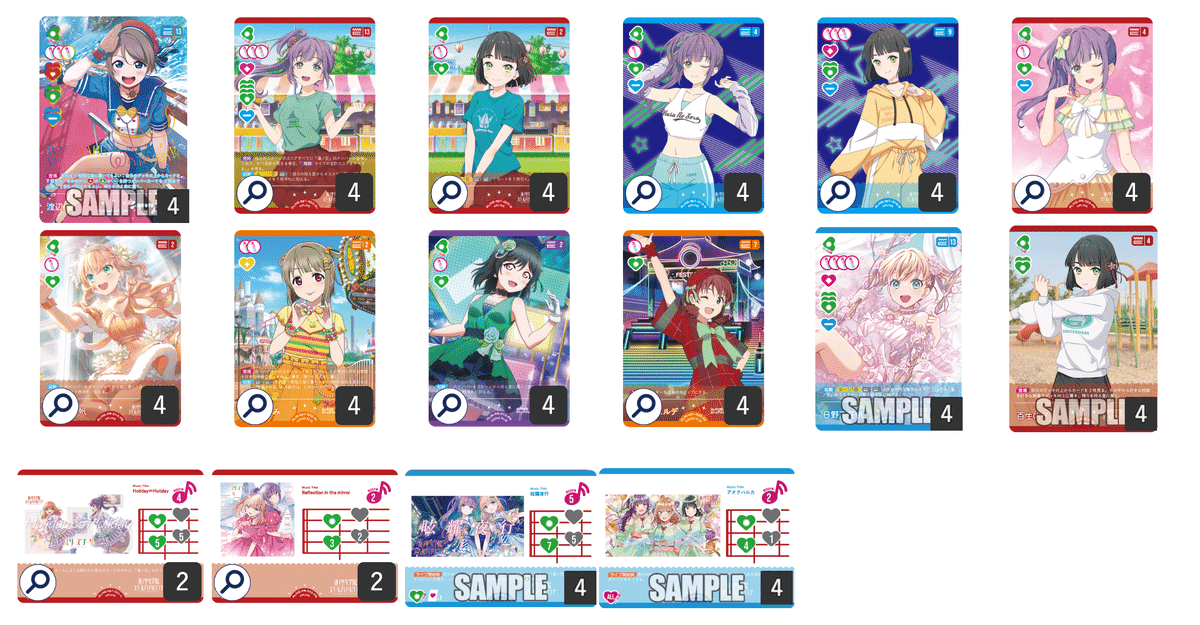 ラブカ】発売前カード入りデッキ紹介: スリーズブーケ｜ミウミ@ラブカ