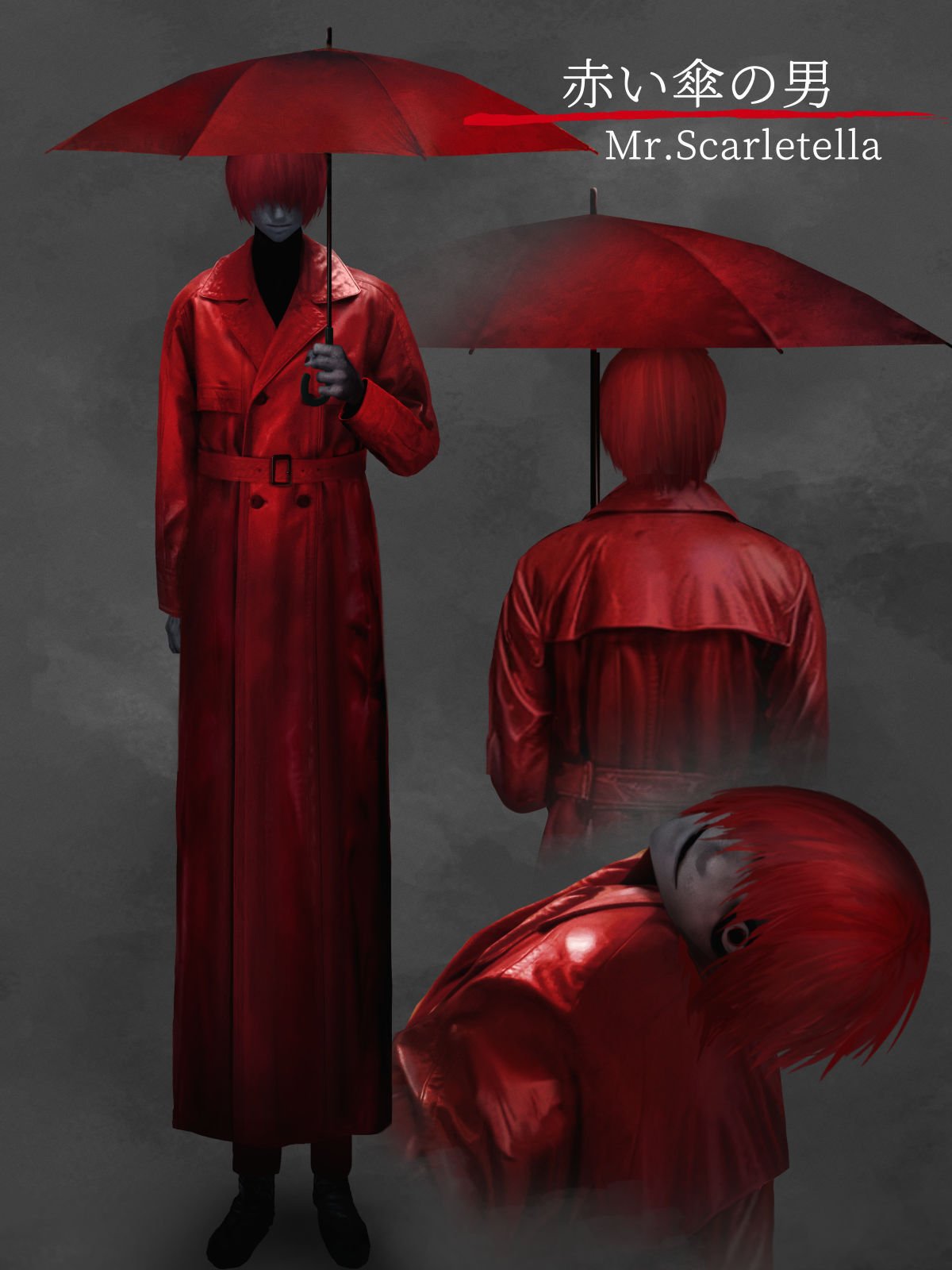 文字化化（Homicipher）】キャラクター紹介:赤い傘の男(Mr.Scarletella