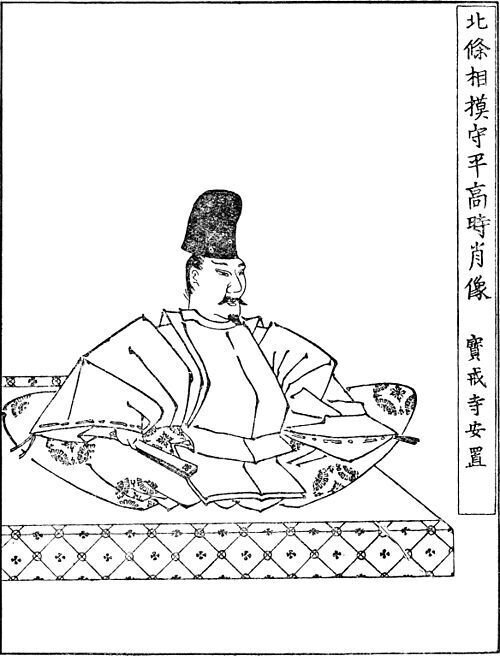 日本史物語2 後醍醐天皇と楠木正成・新田義貞・足利尊氏｜puspaka