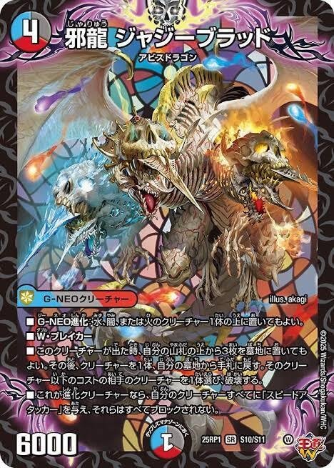 簡単！】クローシスアビスの使い方part1【徹底解説！】｜ガチャみ