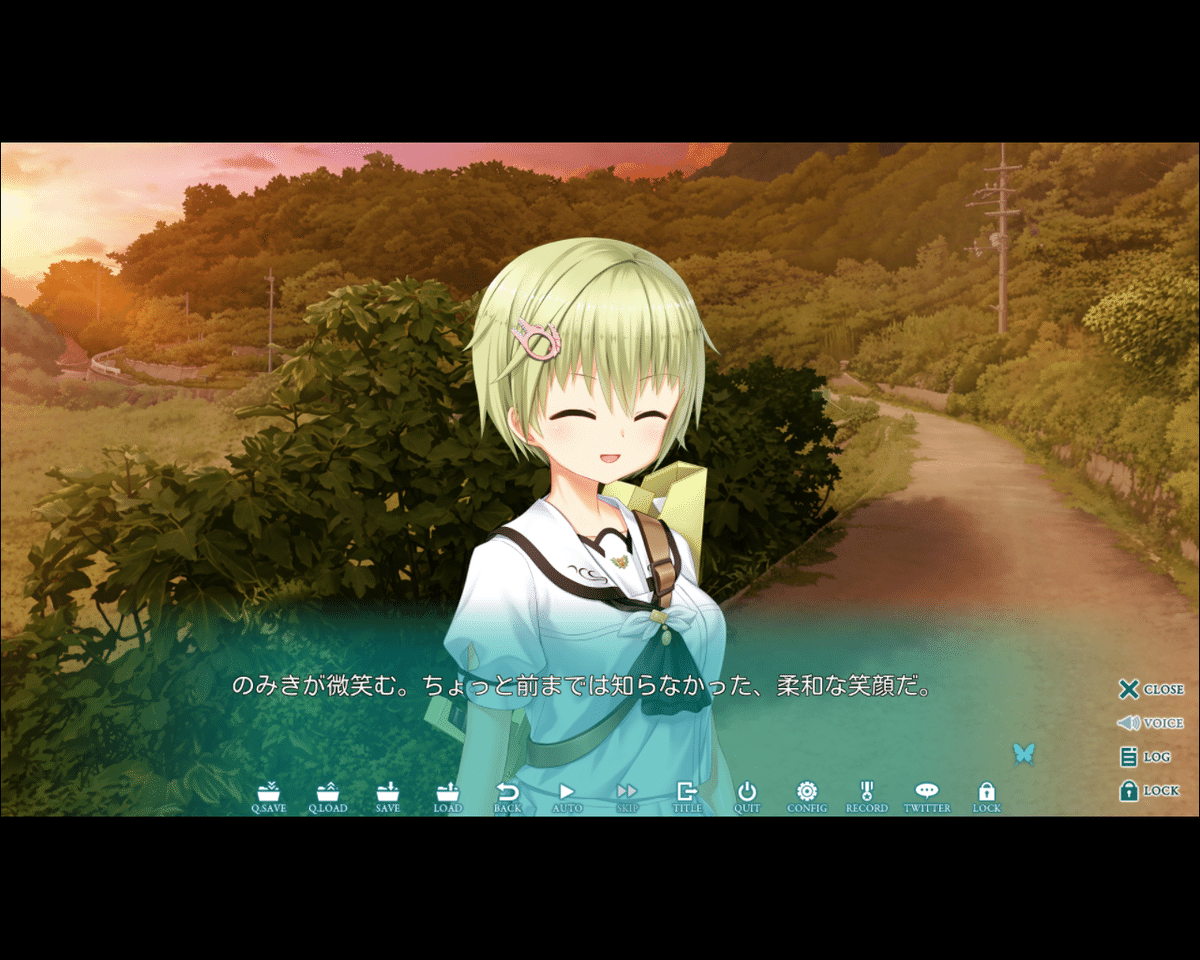 サマポケ Summer pockets リフレクションアート 野村みき のみき