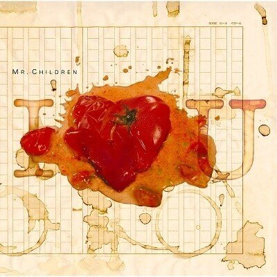 Mr. Children 『I LOVE U』 - 桜井和寿の去勢 深海から市民プールへ