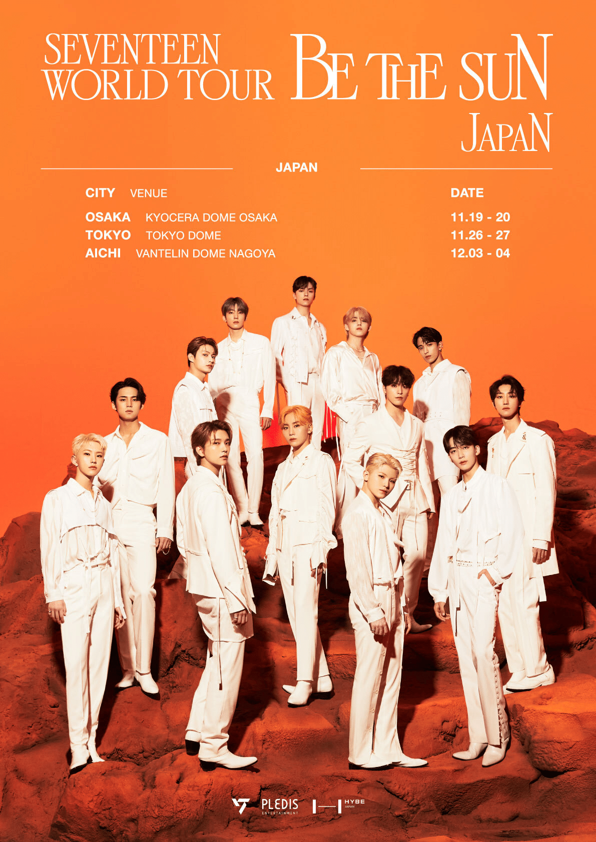 SEVENTEEN】BE THE SUN 東京1日目｜さっこ