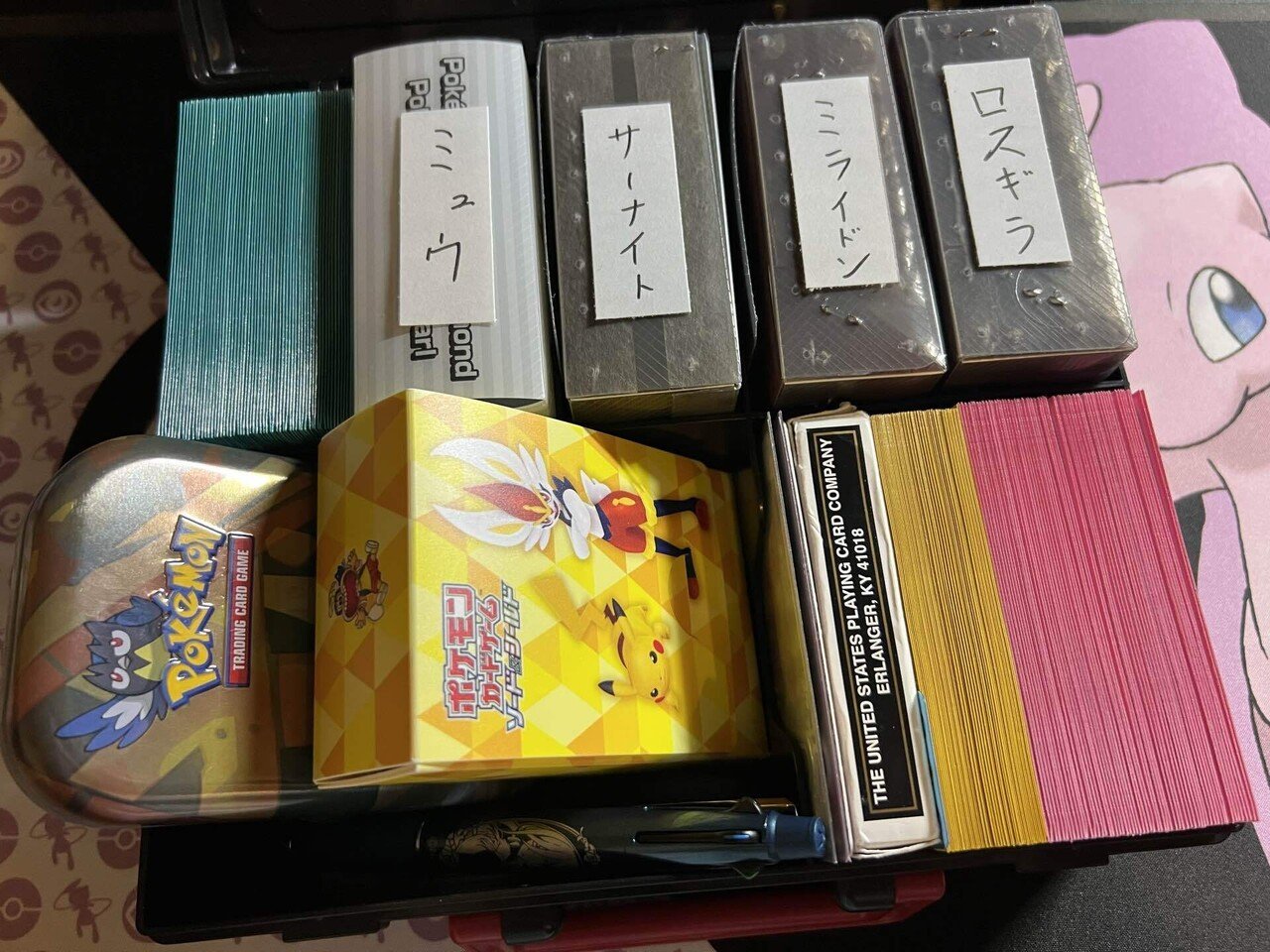 全文無料】ポケカDIY ハーフデッキケース作ってみた！｜零