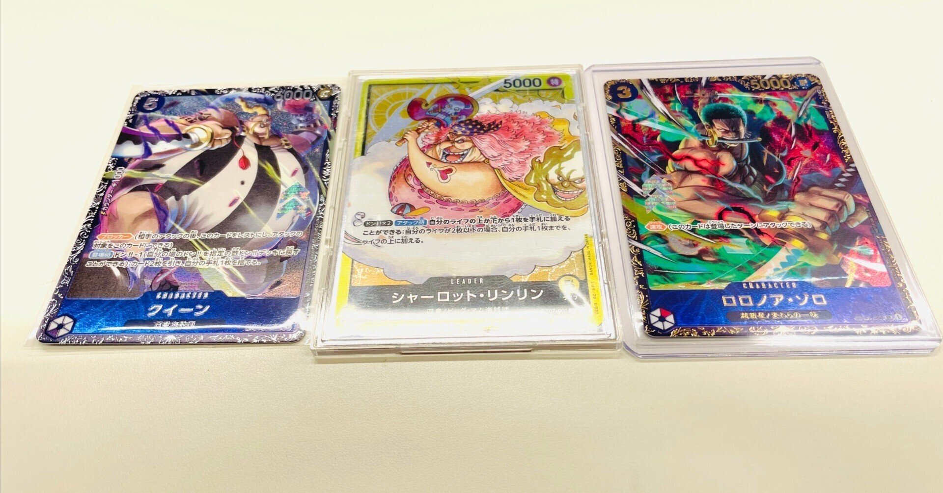 ワンピースカード】フラッグシップ優勝！黄リンリン〜解説〜｜さきょう