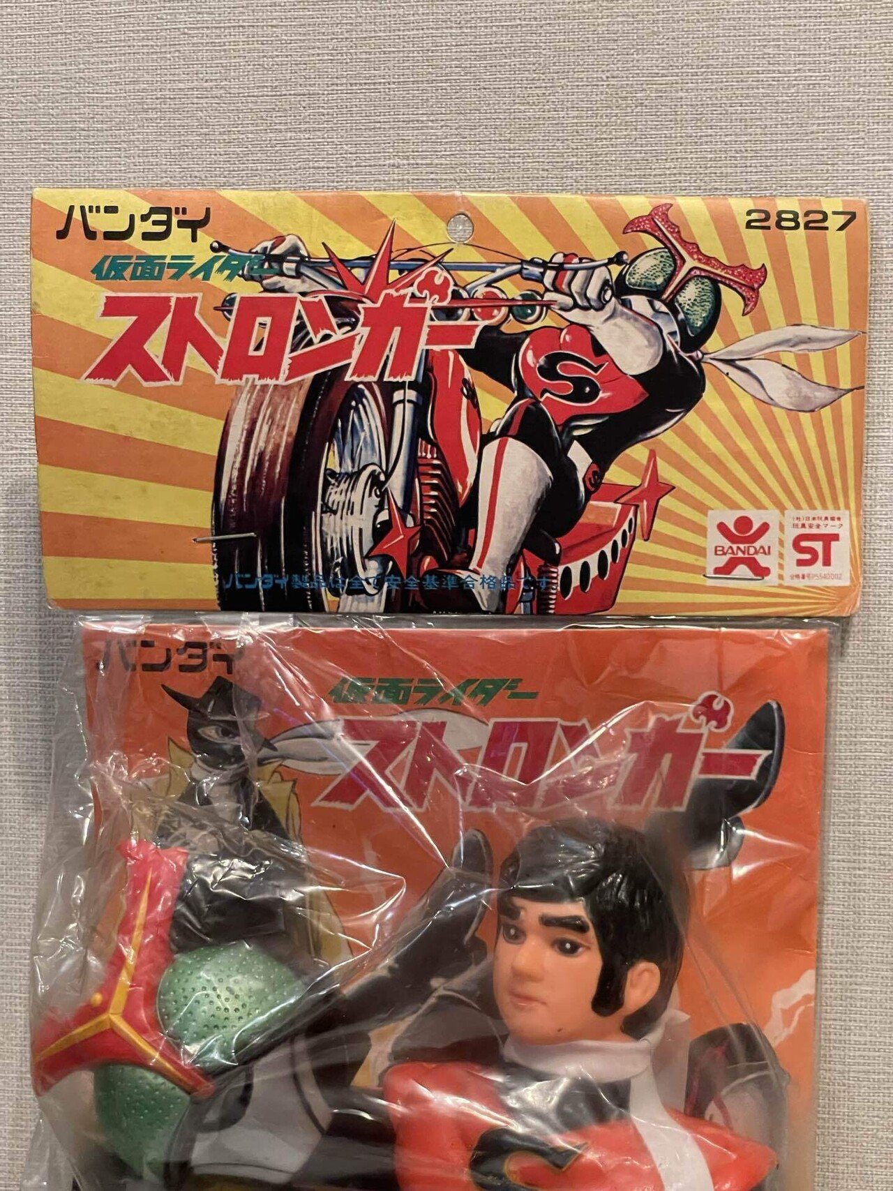 イジリー岡田の【ソフビひとり語り】仮面ライダーストロンガー