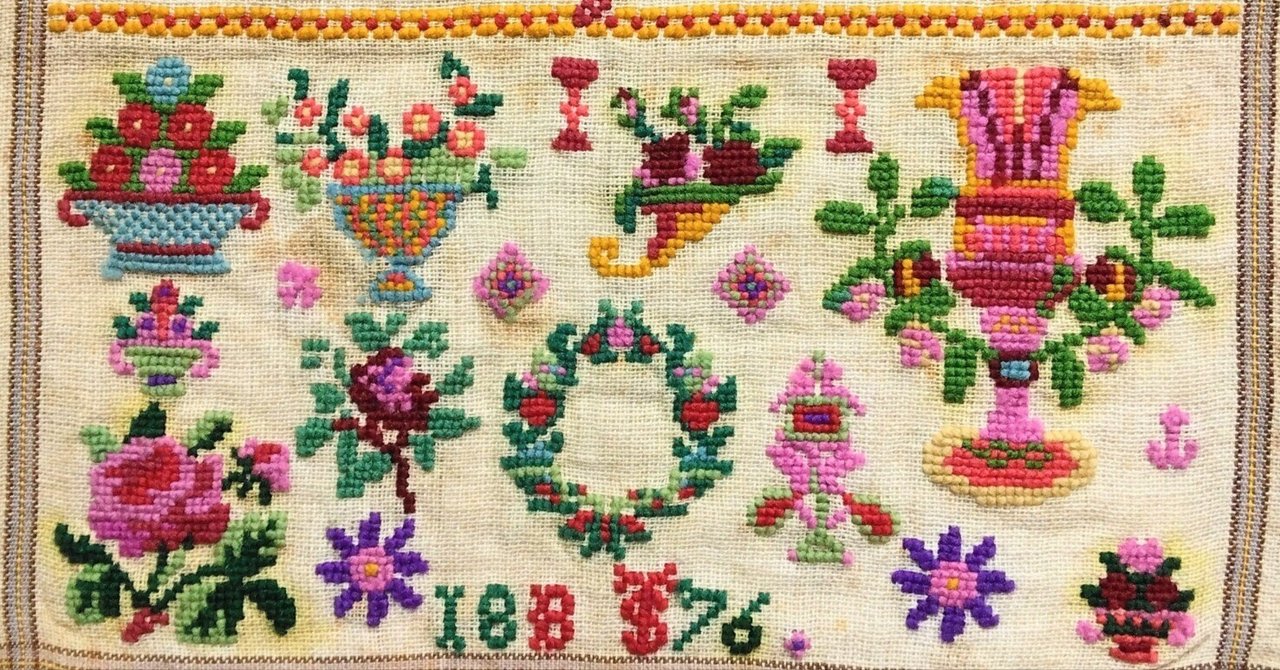 150) ドイツ ヴィンテージ 刺繡クロス 毛糸で刺繍された大きなクロス