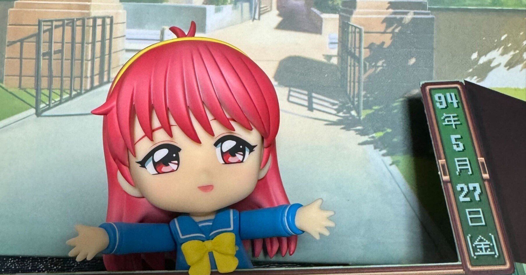 ねんどろいど藤崎詩織。ようやっと到着。振り込み忘れて、購入して