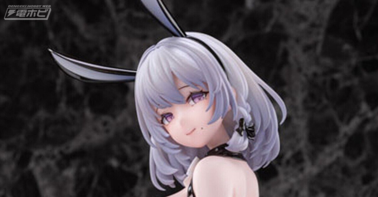 むっちりヒップが強調されたポージングにドキドキ！『アズールレーン